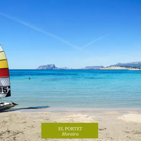 Solhabitat Coll De Mar Holiday home *