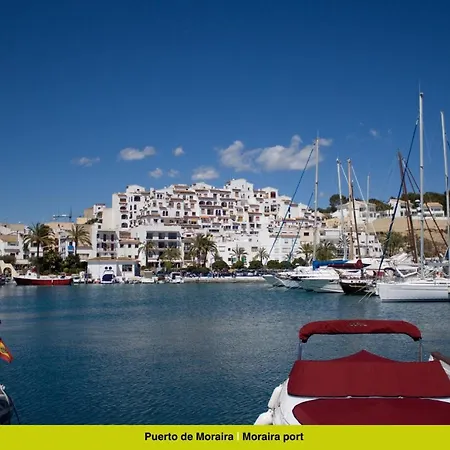 Solhabitat Coll De Mar Holiday home *