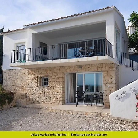 Solhabitat Coll De Mar Κάλπε